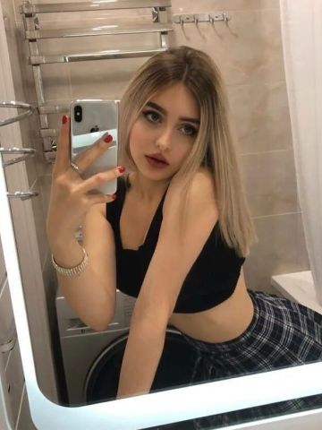 Проститутка Сесилия